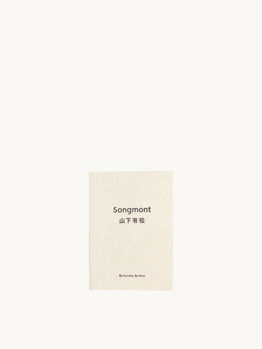 Songmont pocket notebook