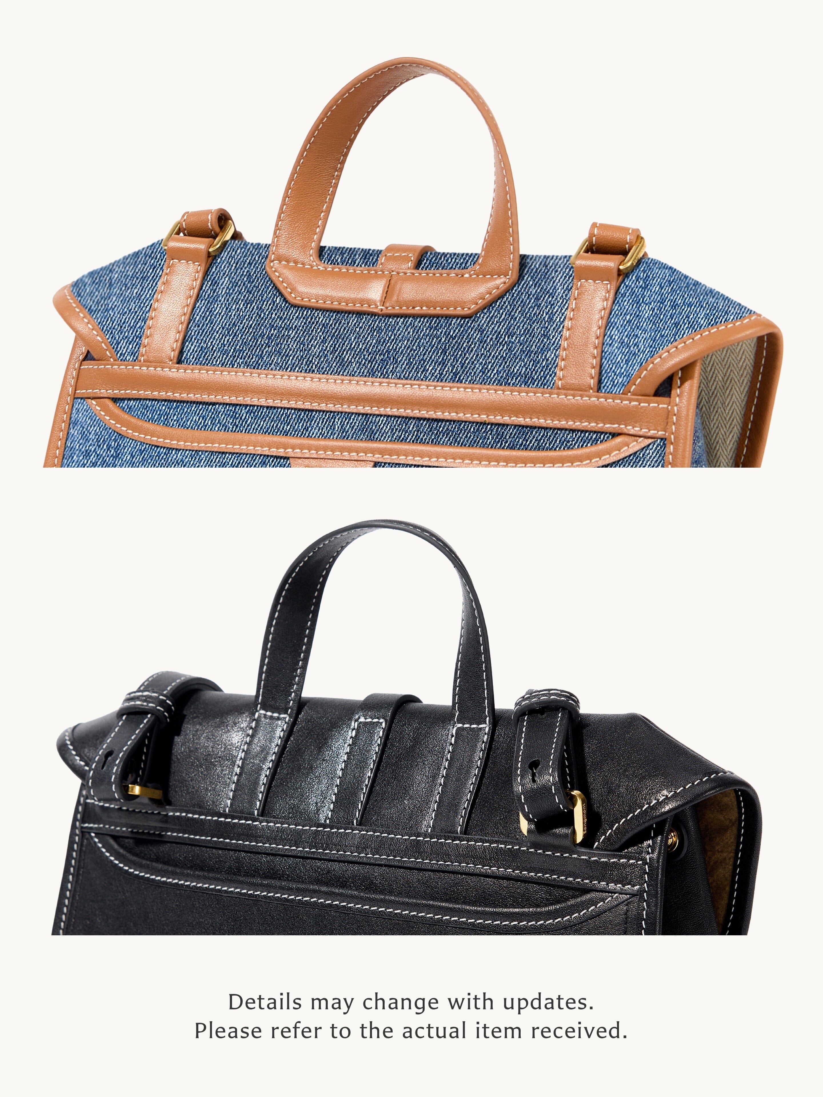 حقيبة شان الصغيرة